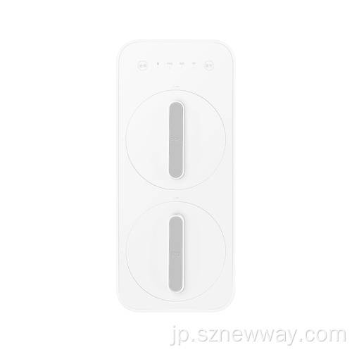 Xiaomi浄水器H600G二重水フィルター